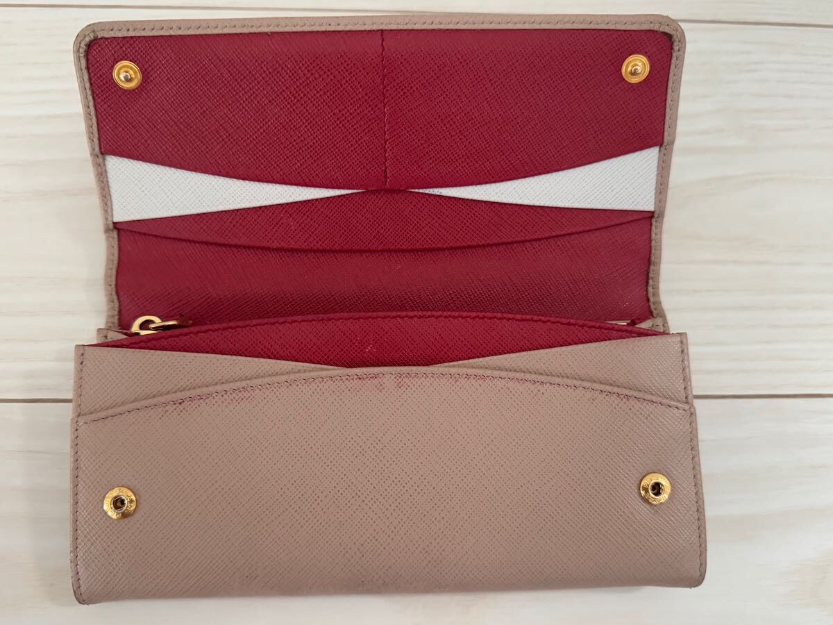 PRADA プラダ 長財布 SAFFIANO MULTIC【カラー】美品希少品