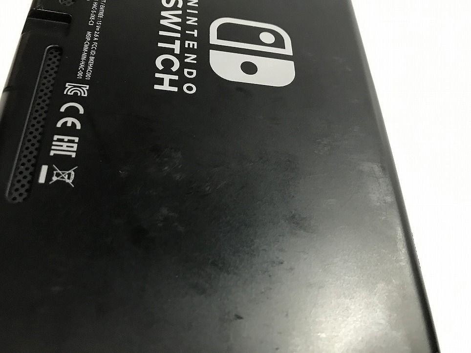 Nintendo (ニンテンドー) Nintendo Switch HAC-001｜トレファクONLINE