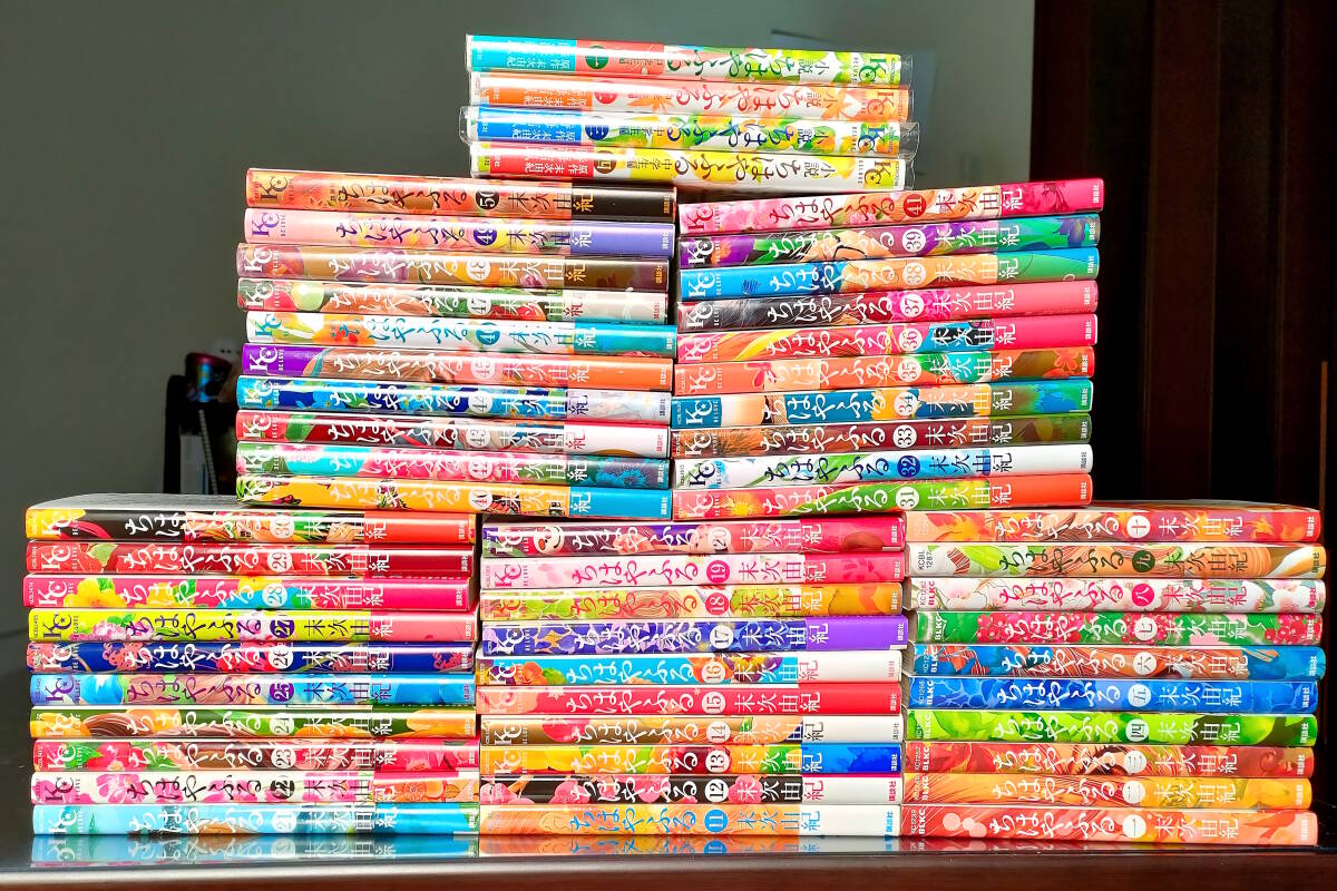全巻初版 ちはやふる 全50巻 きみがため1〜4巻 その他2冊 ちはやふる 1