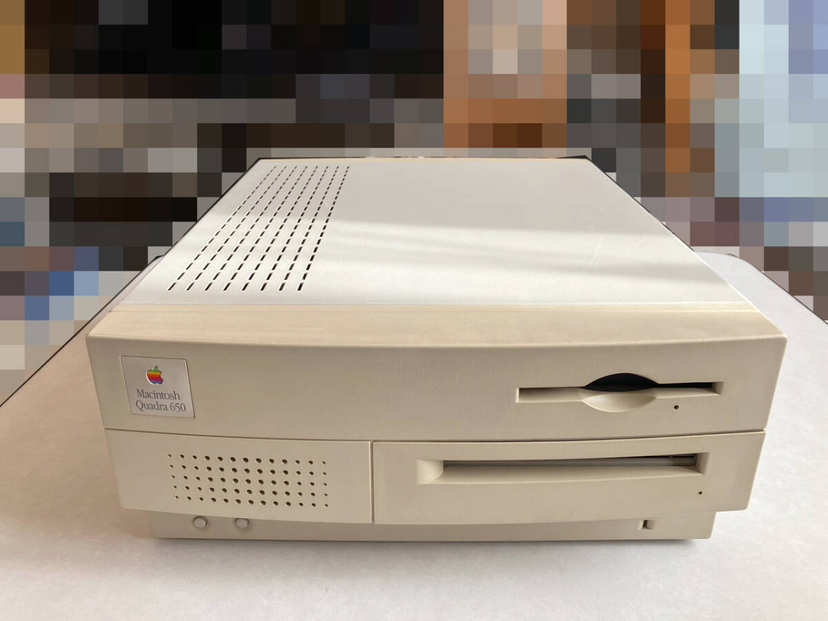 Macintosh Quadra 0 Apple – Retro Viator - and bracket with Drive 