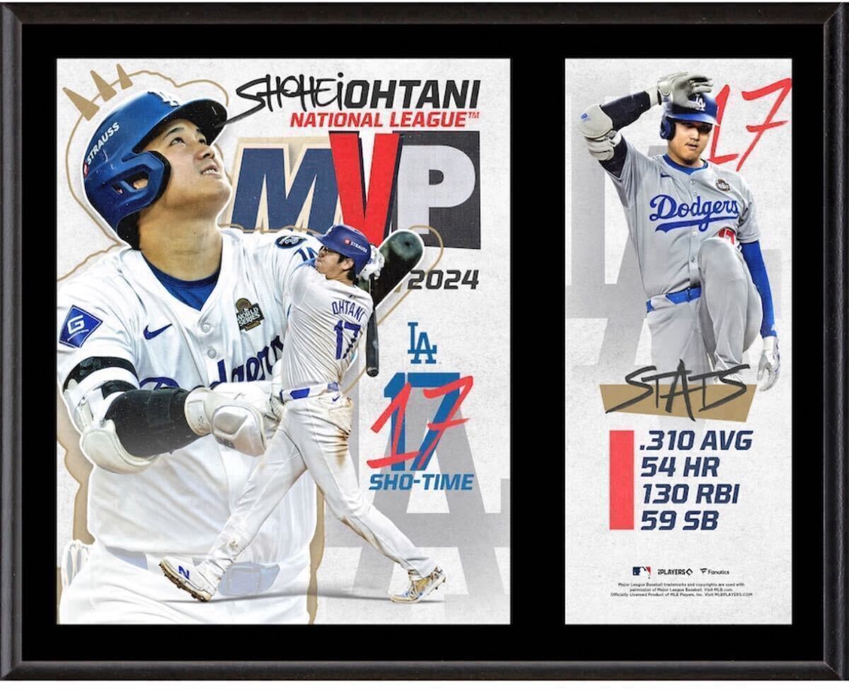 MLB 2024 ナ.リーグ MVP◇大谷翔平 MVP 記念 フォトフレーム 30cmx38cm