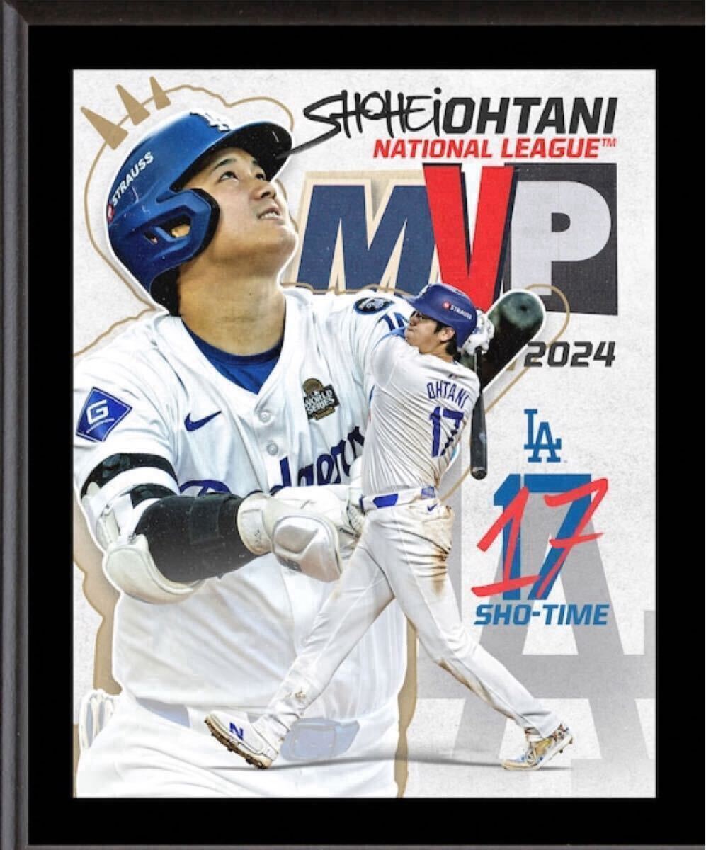 MLB 2024 ナ.リーグ MVP◇大谷翔平 MVP 記念 フォトフレーム 30cmx38cm
