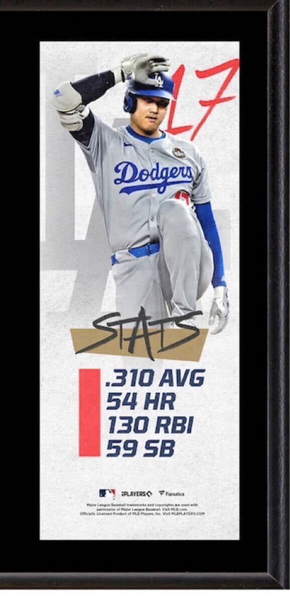 大谷翔平 2024 NL MVP 記念 フォトフレーム MLB 2024 ナ.リーグ MVP◇大谷翔平 MVP 記念 フォトフレーム 30cmx38cm