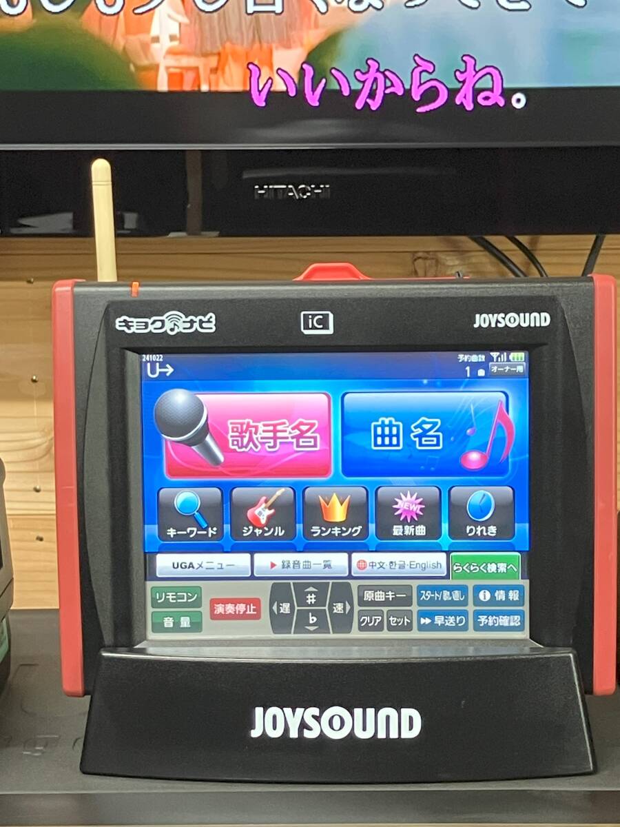 カラオケセット　業務用を家庭で本格カラオケ　UGA-N10 Yahoo!オークション - UGA 業務用カラオケ UGA-N10