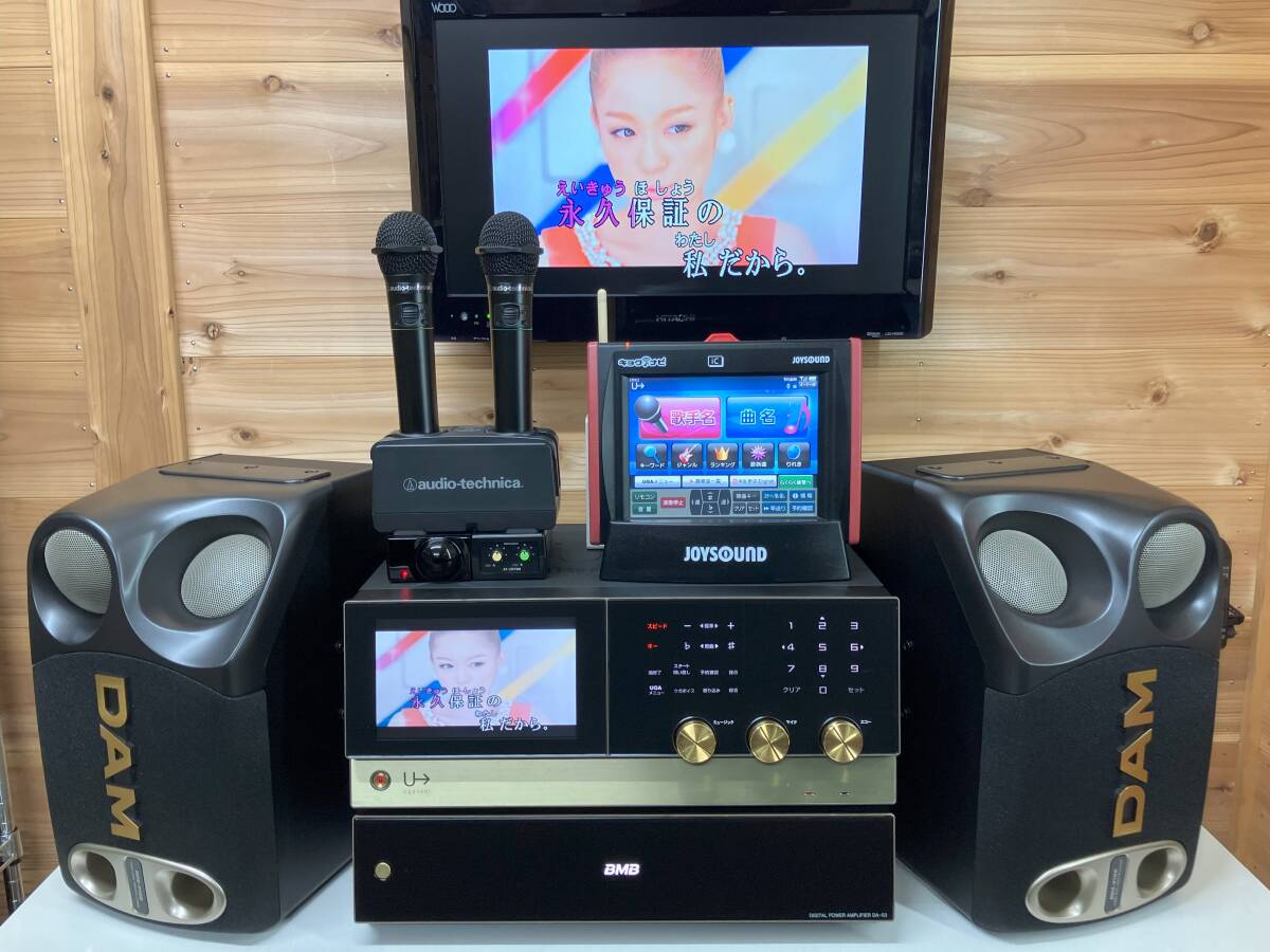 UGA Next UGA-N10 ウガネクスト 【公式通販】