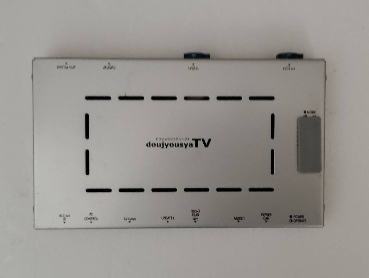 BMW第7世代純正ナビ用　ナビ男くんインターフェースAIT-BM710-AIO-B 音声変換アダプターセット　カプラーオン G20　G30　 F40　 G01　 G 02_2