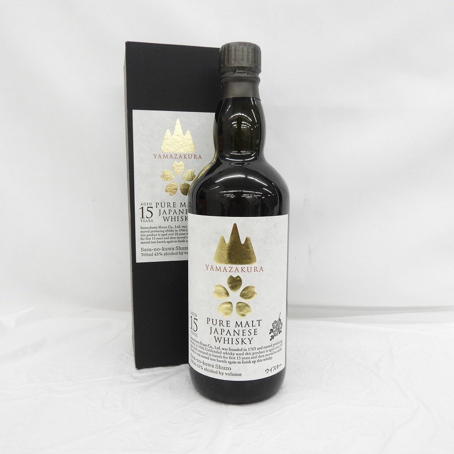 MARTELL CORDON NOIR NAPOLEON ブランデー