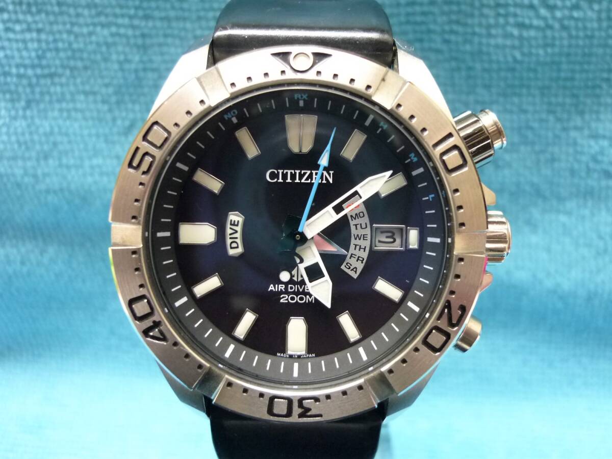 プロマスター シチズン エコドライブ マリーン H112 CITIZEN PMD56 
