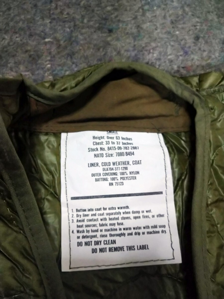 ラスト1品！希少サイズ Sサイズ 陸上自衛隊 2型迷彩（秋冬 茶系）M-65