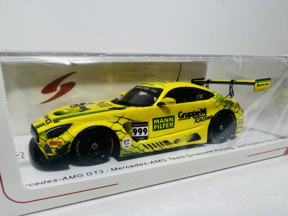 MERCEDES AMG GT3 N° 999 GRUPPE M Racing FIA GT Macau 2019 - 1