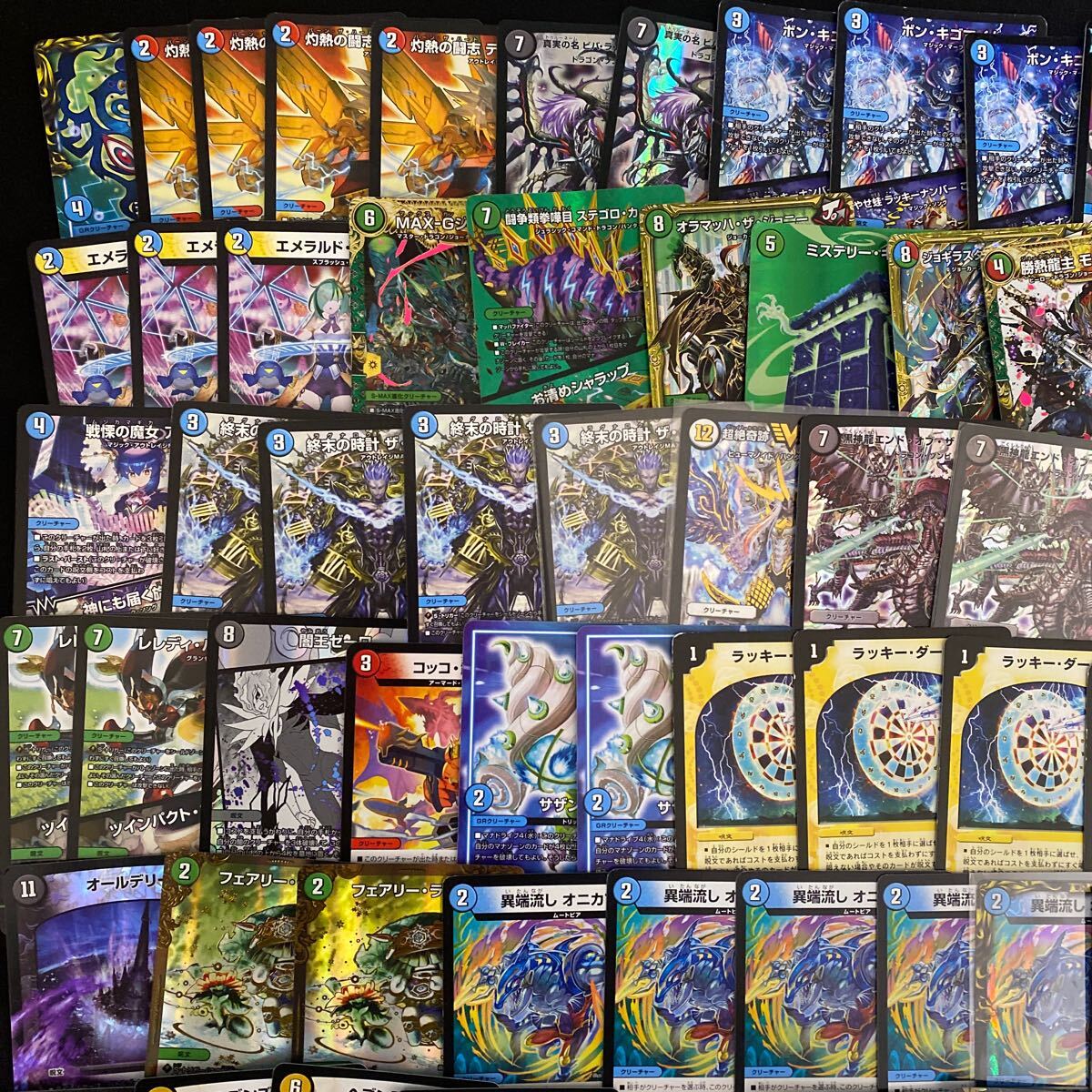 デュエルマスターズ 引退品 デッキ20個＋ストレージカード