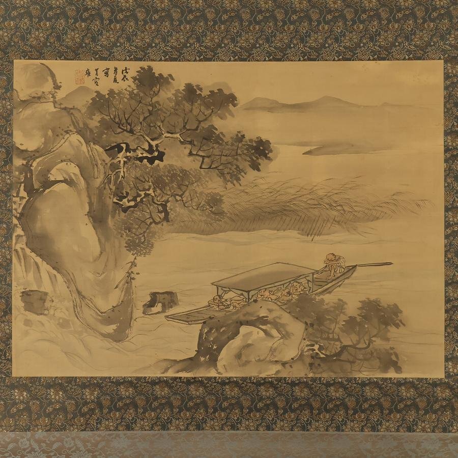 定番，正規品 ジャンプコミックス 実録シリーズ傑作集 6冊 島田賢司