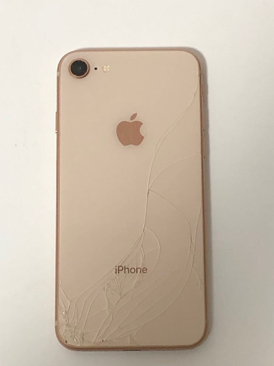 iPhone8 256GB MQ862J/A docomo 判定○ 89% iPhone8 A1906 (MQ7A2J/A