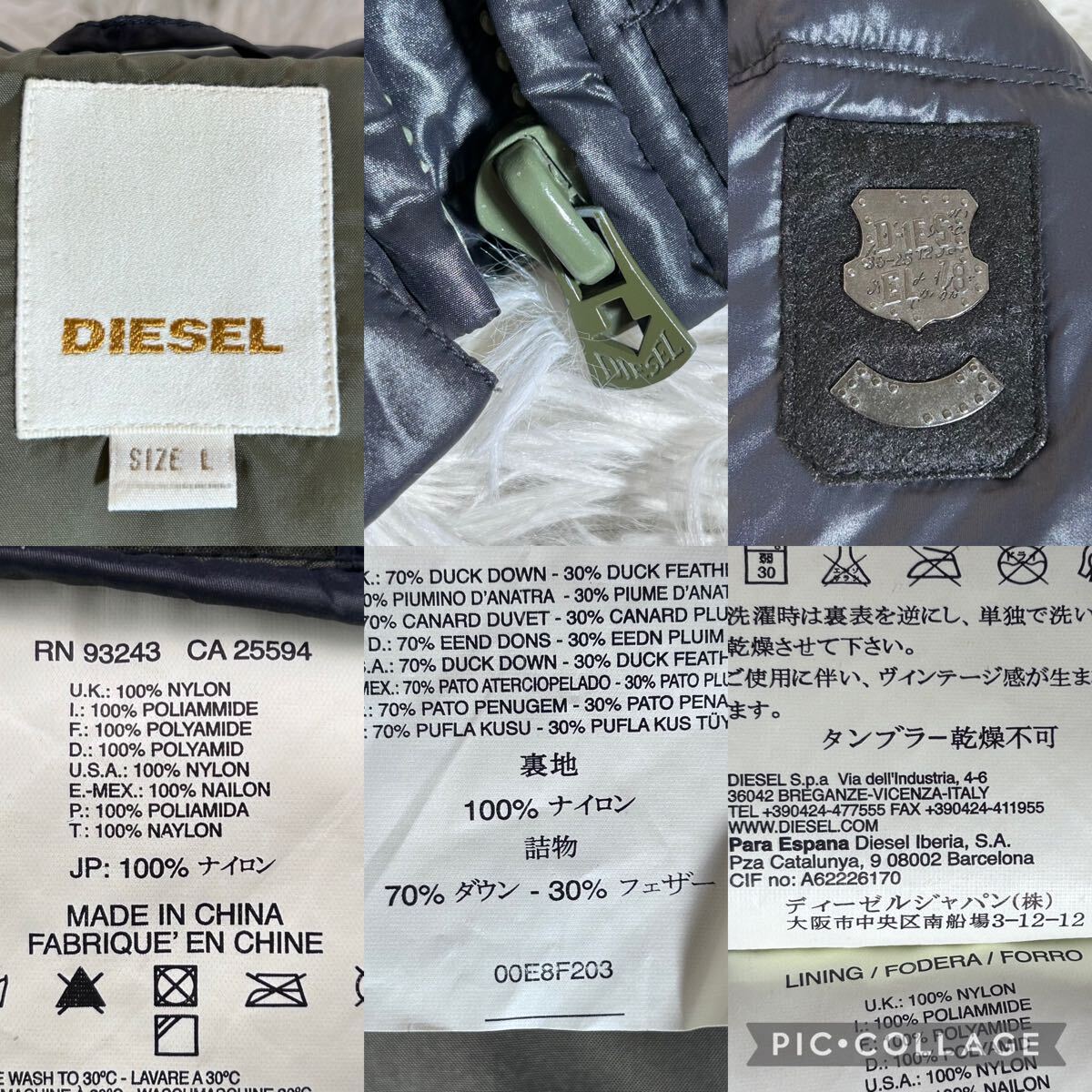 美品】DIESEL ディーゼル キルティングダウンジャケット ライダース 