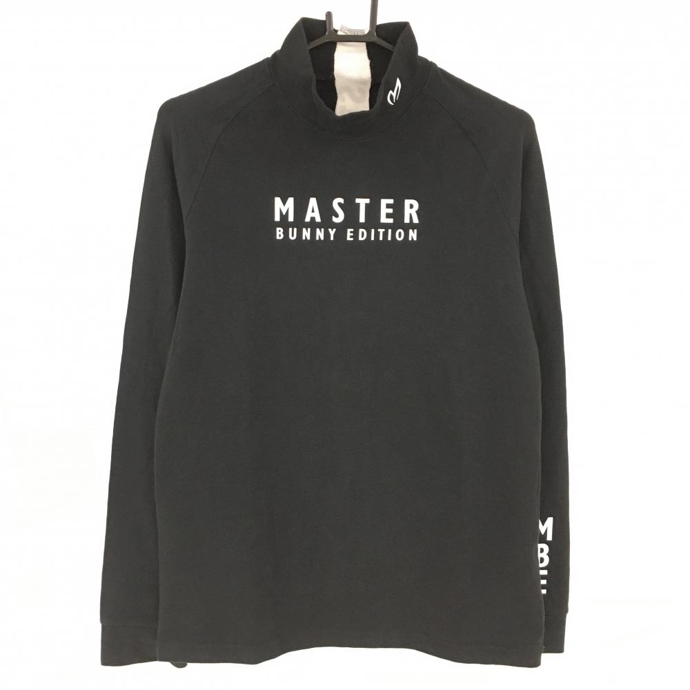 超美品】マスターバニー 長袖ハイネックシャツ 黒×白 バックロゴ