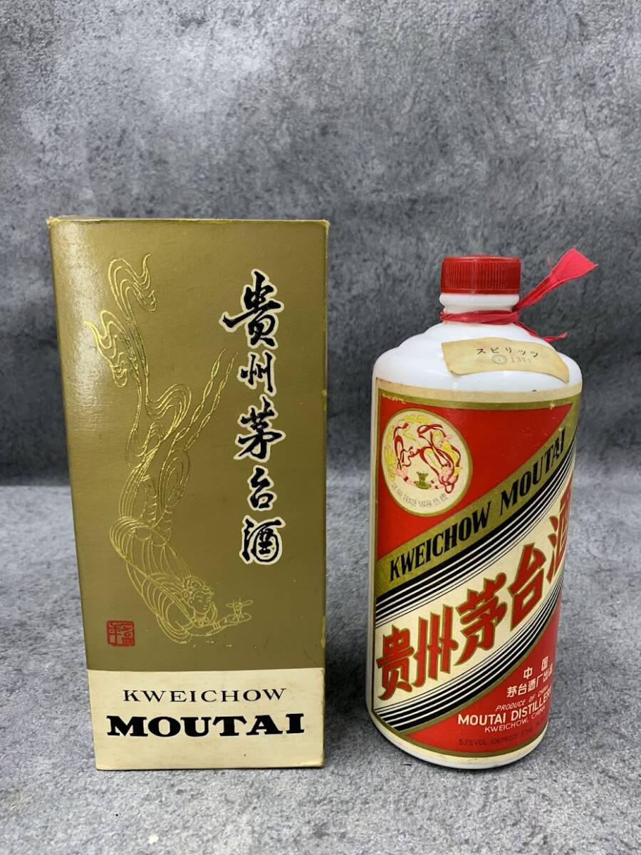 飲料・酒 未開栓 貴州茅台酒 MOUTAIマオタイ酒 53%vol 500ml 2022