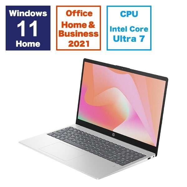 ★未開封品・送料無料・1円スタート★ HP 15-fd1000 ナチュラルシルバー A5EK3PA-AAAB (15.6型/Ultra 7 155H/16GB/512GB/Win11/OfficeH&B)_1