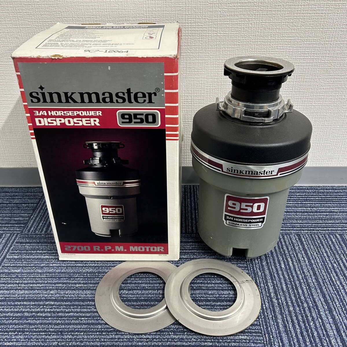 sinkmaster 950 ディスポーザー生ごみ処理機 A030-N29-1224 sinkmaster 