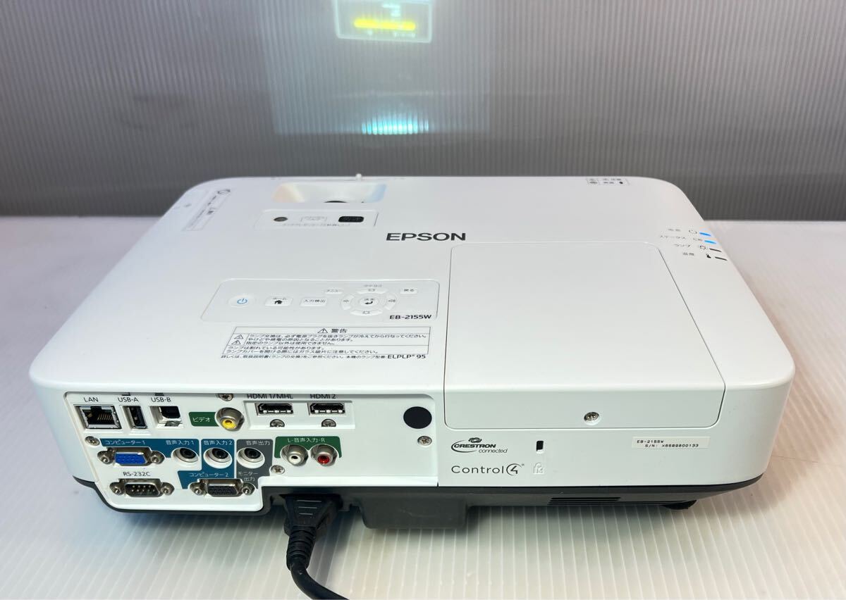 ☆輝度2700lm 投影OK☆ EPSON/エプソン 液晶プロジェクター 【Offirio
