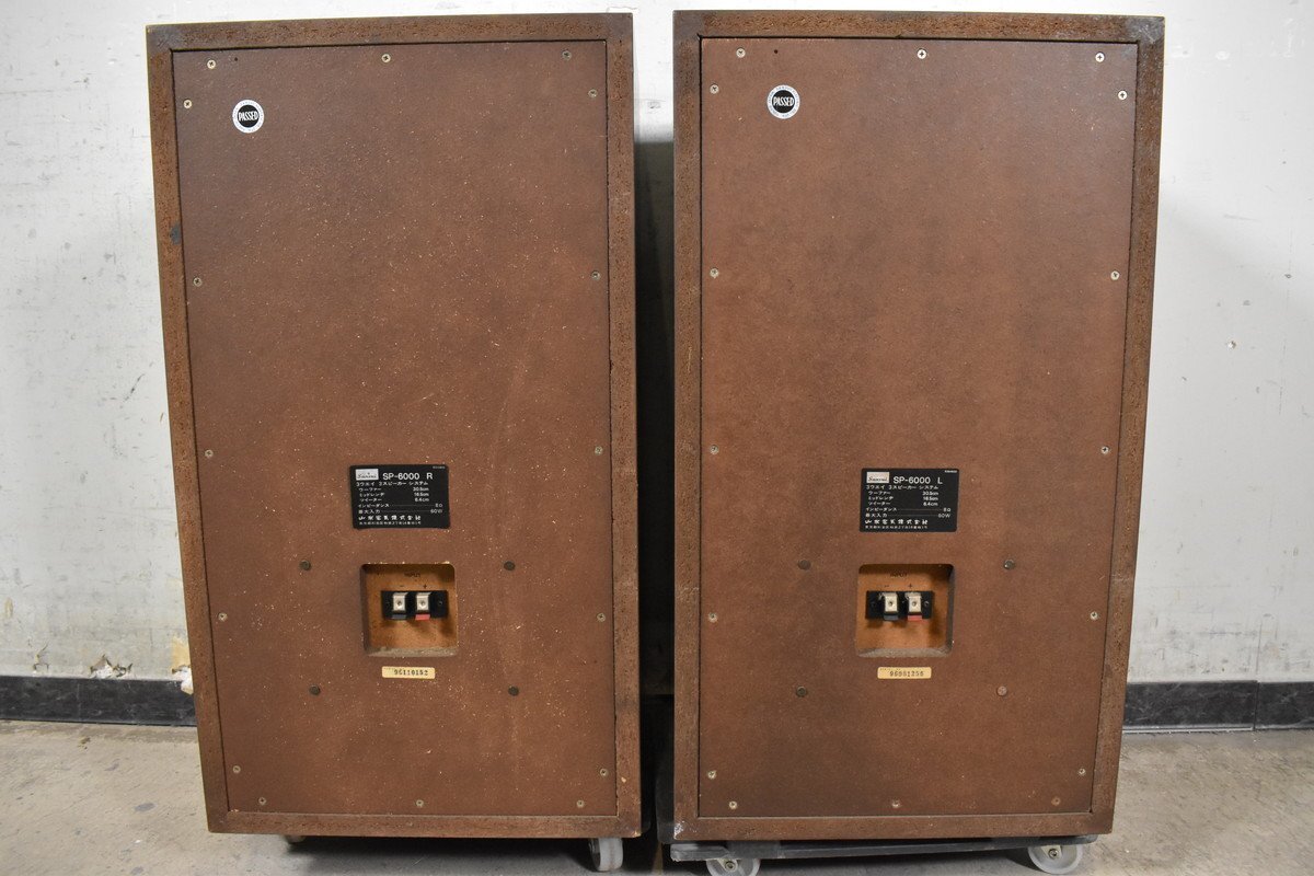 SANSUI/サンスイ スピーカー ペア SP-6000 【公式通販】
