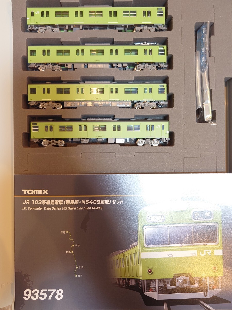 TOMIX 93578 103系 奈良線・NS409編成 セット TOMIX 0 JR 103系奈良線・