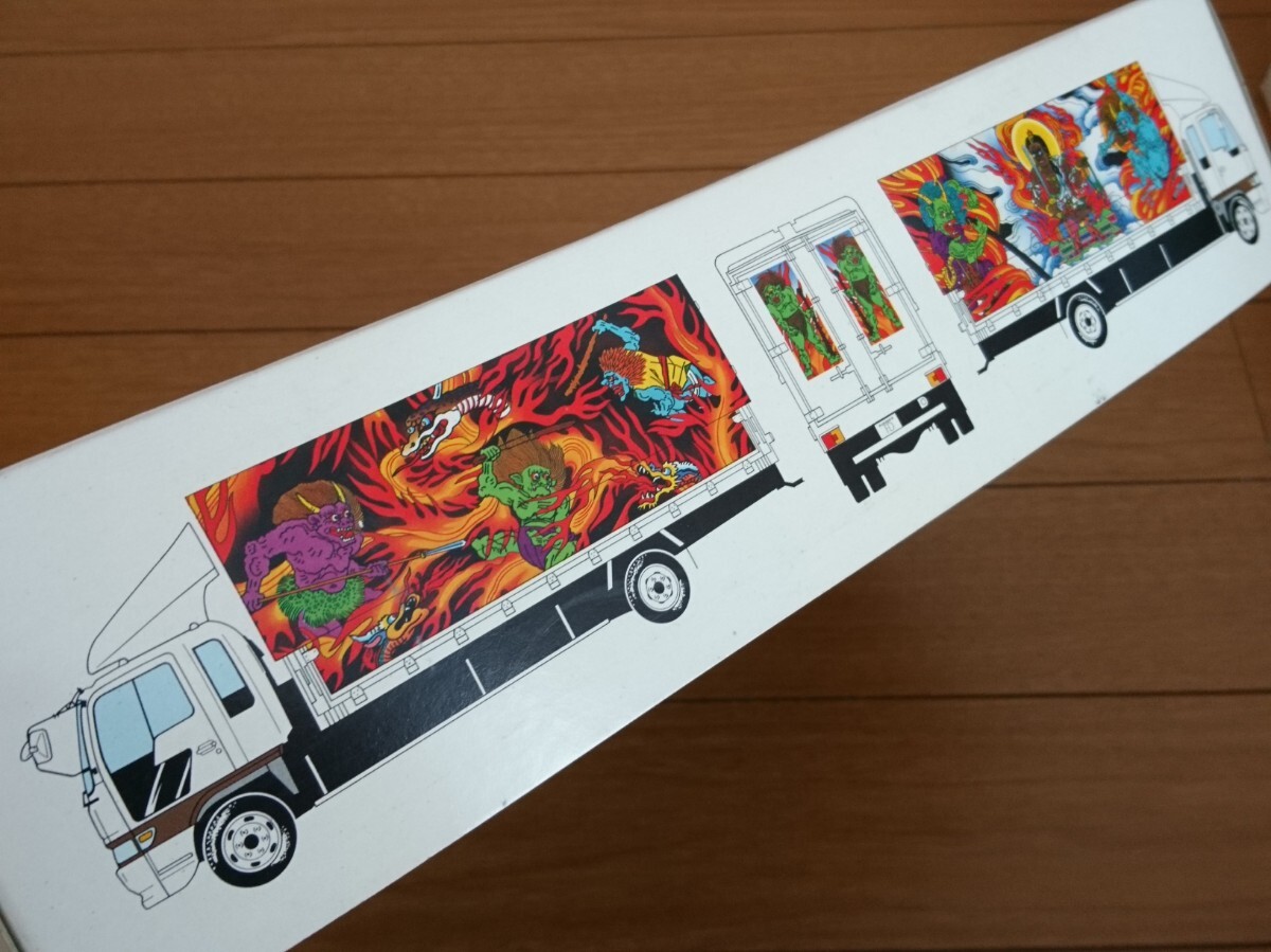 当時物【アオシマ 1/32中型デコトラプラモデル「癇癪玉」】旧車 レトロ