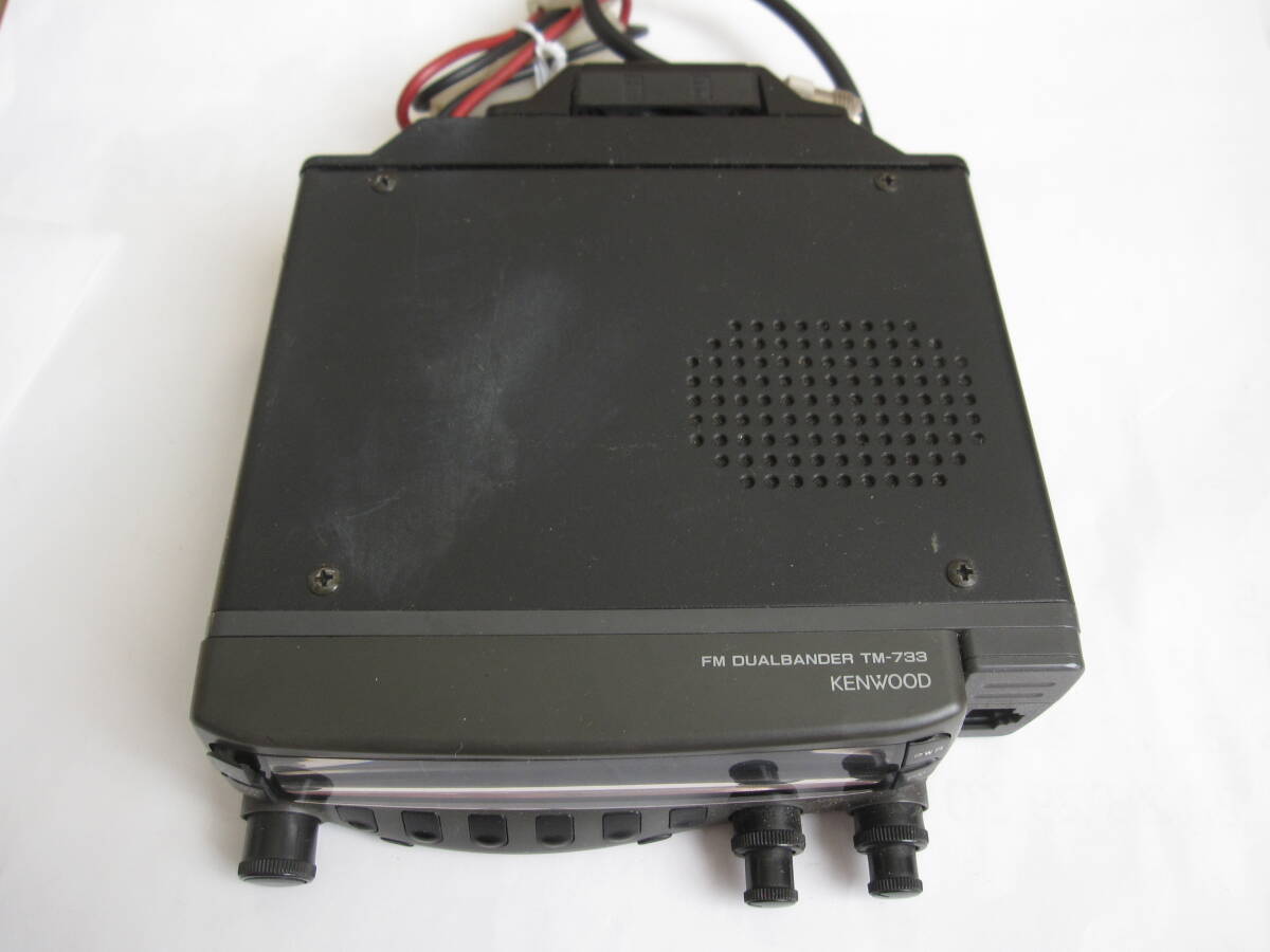 ジャンク KENWOOD ケンウッド TM-733 モービル機 FMトランシーバー