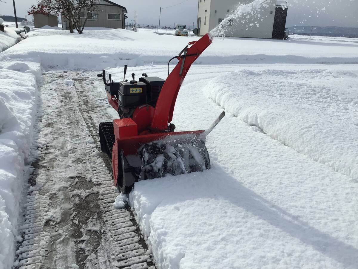 ヤナセ 除雪機 810HST 動作可 クローラーヒビ割れ ジャンク 引取 秋田