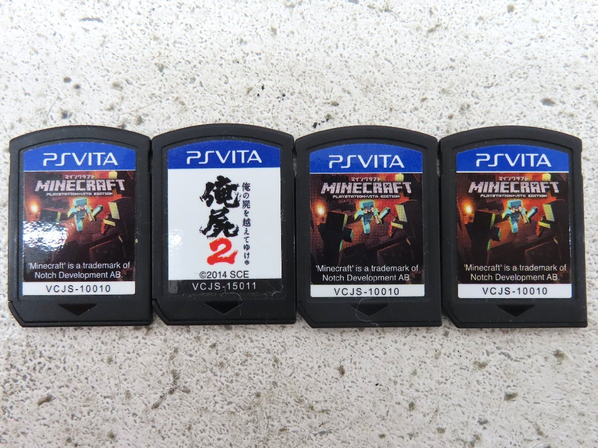 ジャンク○PS VITA ゲームソフト ジャンクセット プレイステーション