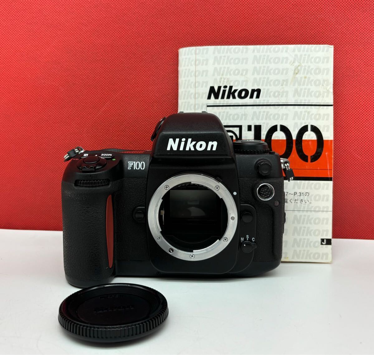 Nikon F100 フィルムカメラ 一眼レフカメラ ボディ シャッター、露出計 