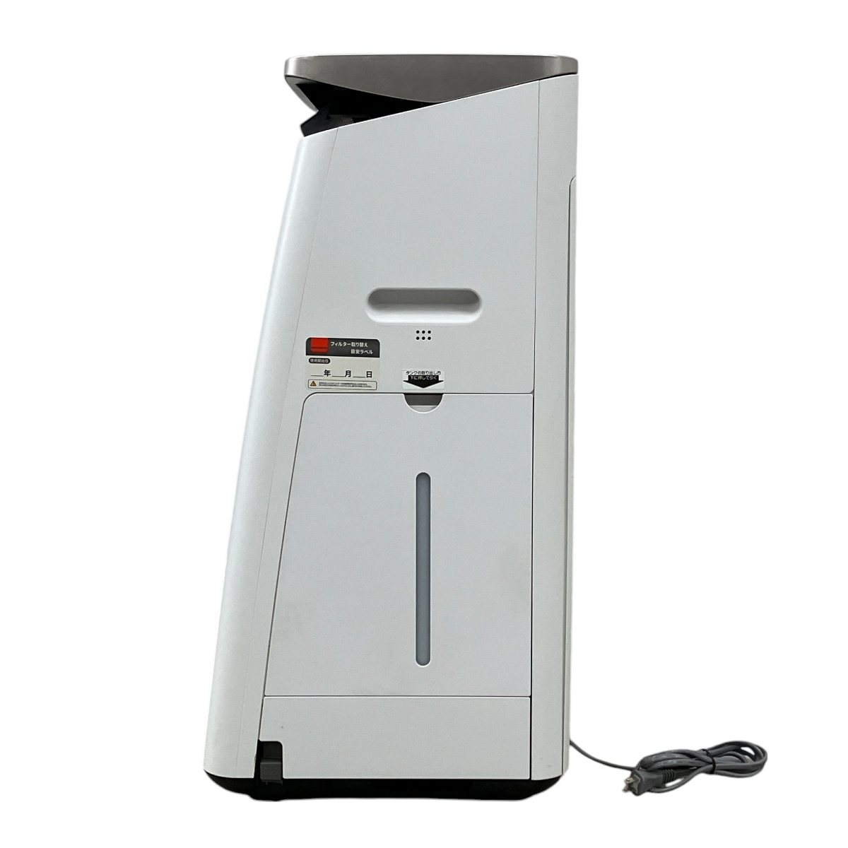 SHARP KI-LP100 加湿空気清浄機 2020年製 ホワイト プラズマクラスター