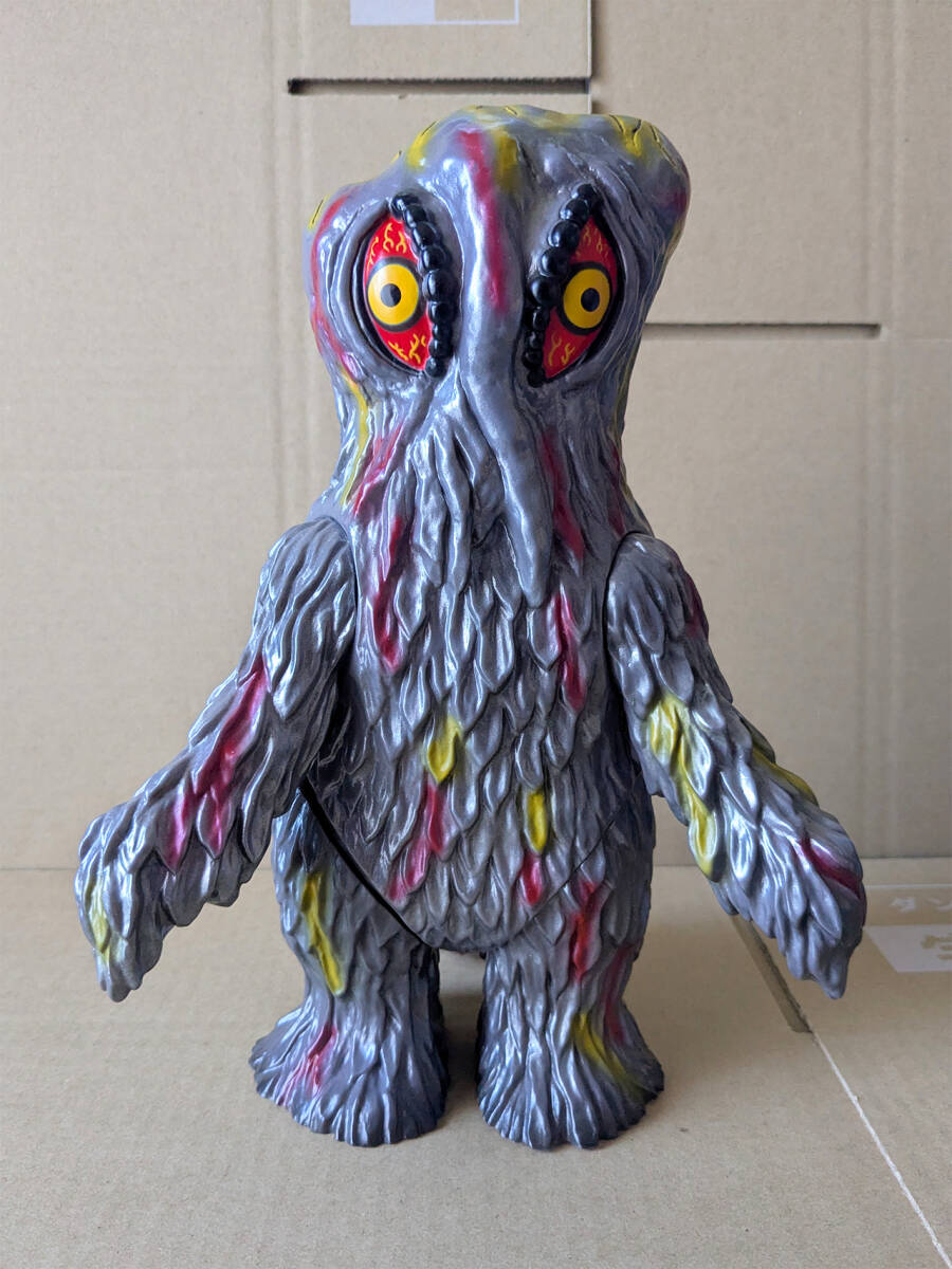 ビンテージソフビ ヘドラ (5期) MEDICOM TOY メディコムトイ 新品 メディコム・トイ ビンテージ ソフビ ヘドラ MEDICOM TOY 東宝 ゴジラ