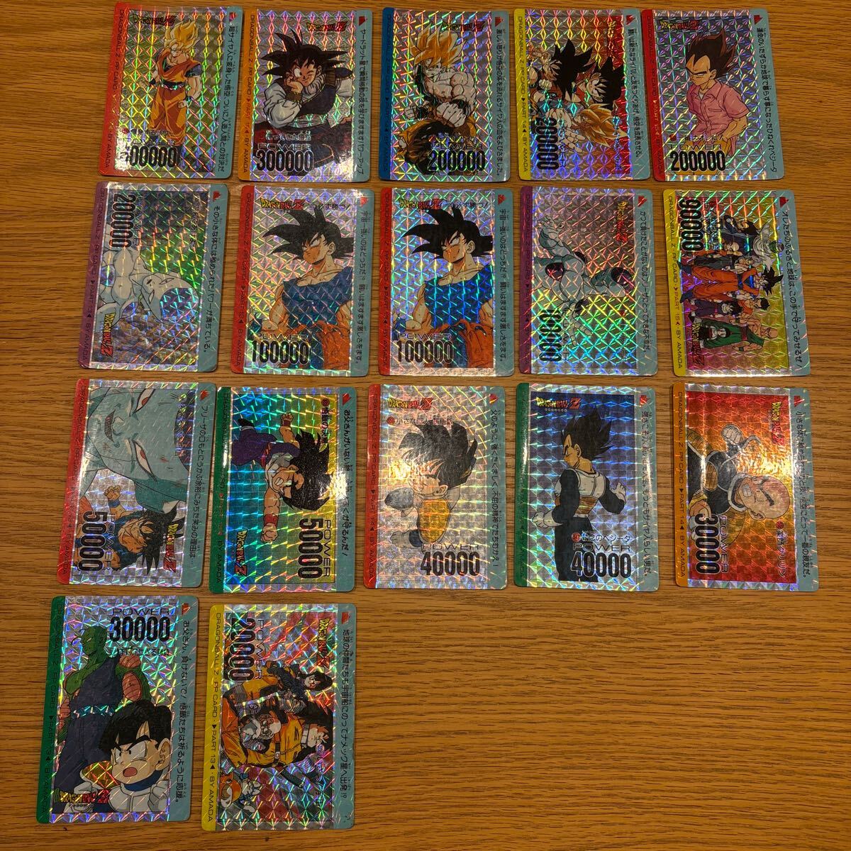 ドラゴンボール カードダス アマダ 孫悟空 SP カード キラ