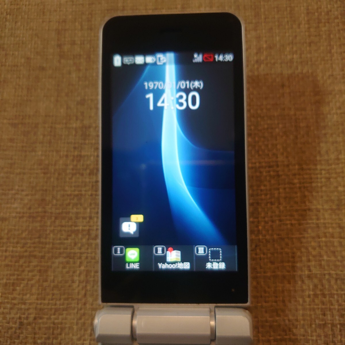 美品 602SH Y! mobile シルバー SHARP シャープ AQUOS 【公式通販】 美品 602SH Y! mobile シルバー SHARP シャープ AQUOS 【公式通販】
