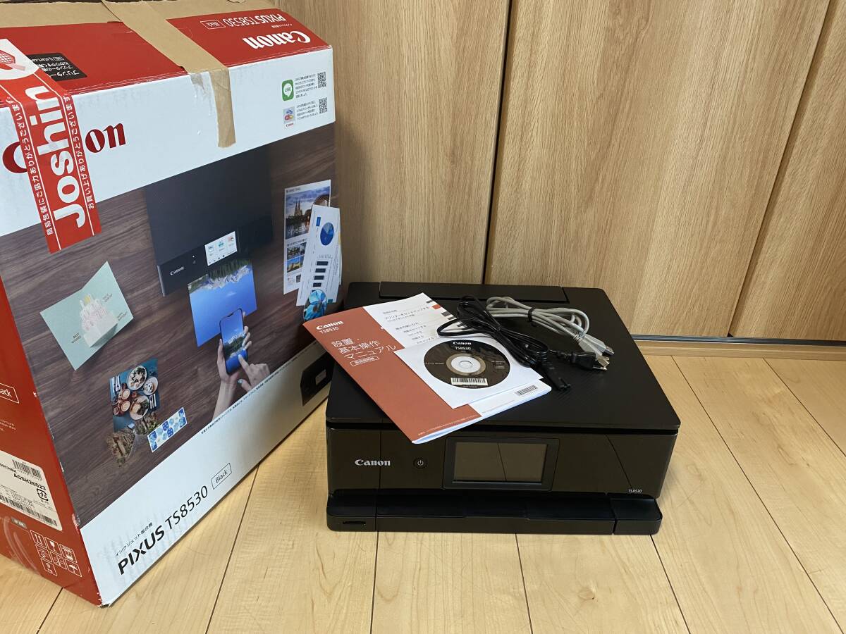 キャノン Canon PIXUS TS8530 インクジェットプリンター複合機 通電