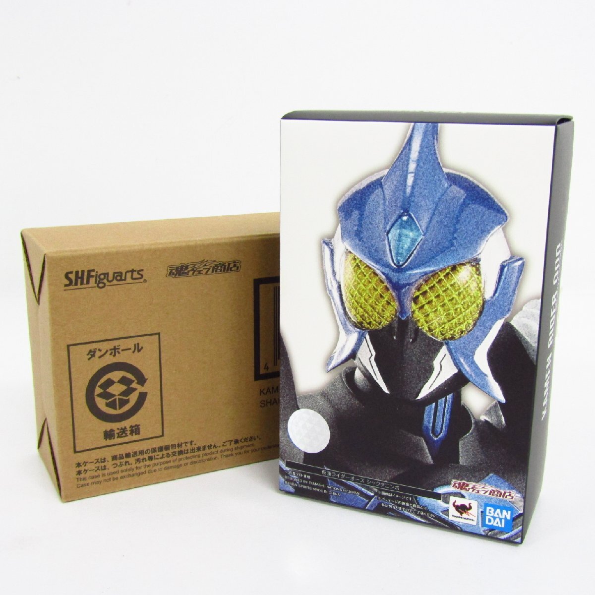 仮面ライダースーパー1 沖一也 直筆サイン色紙 仮面ライダースーパー1 沖一也 / - 高杉俊价 直筆サイン入色紙 【公式