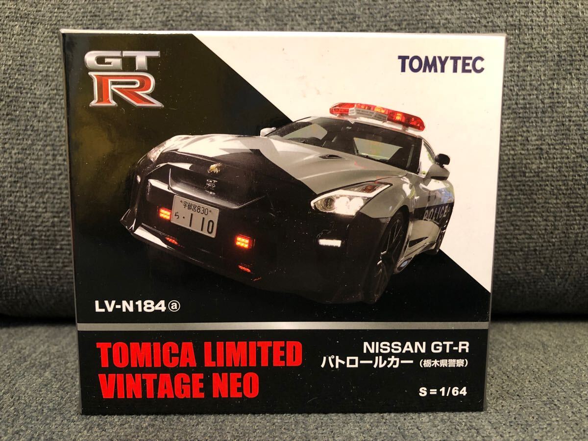 トミカ リミテッドヴィンテージ ネオ LV-N184a NISSAN GT-R パトロール