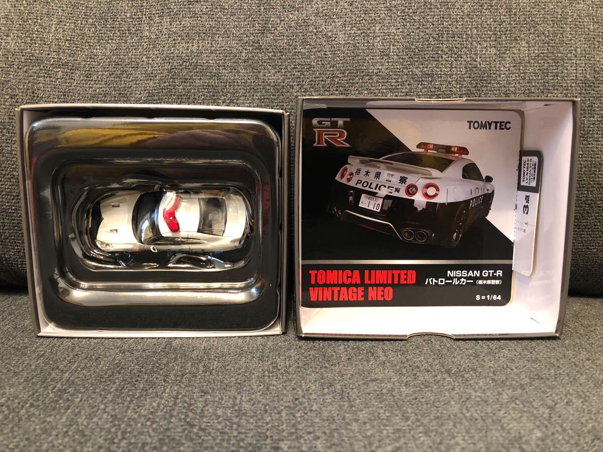 トミカ リミテッドヴィンテージ ネオ LV-N184a NISSAN GT-R パトロール