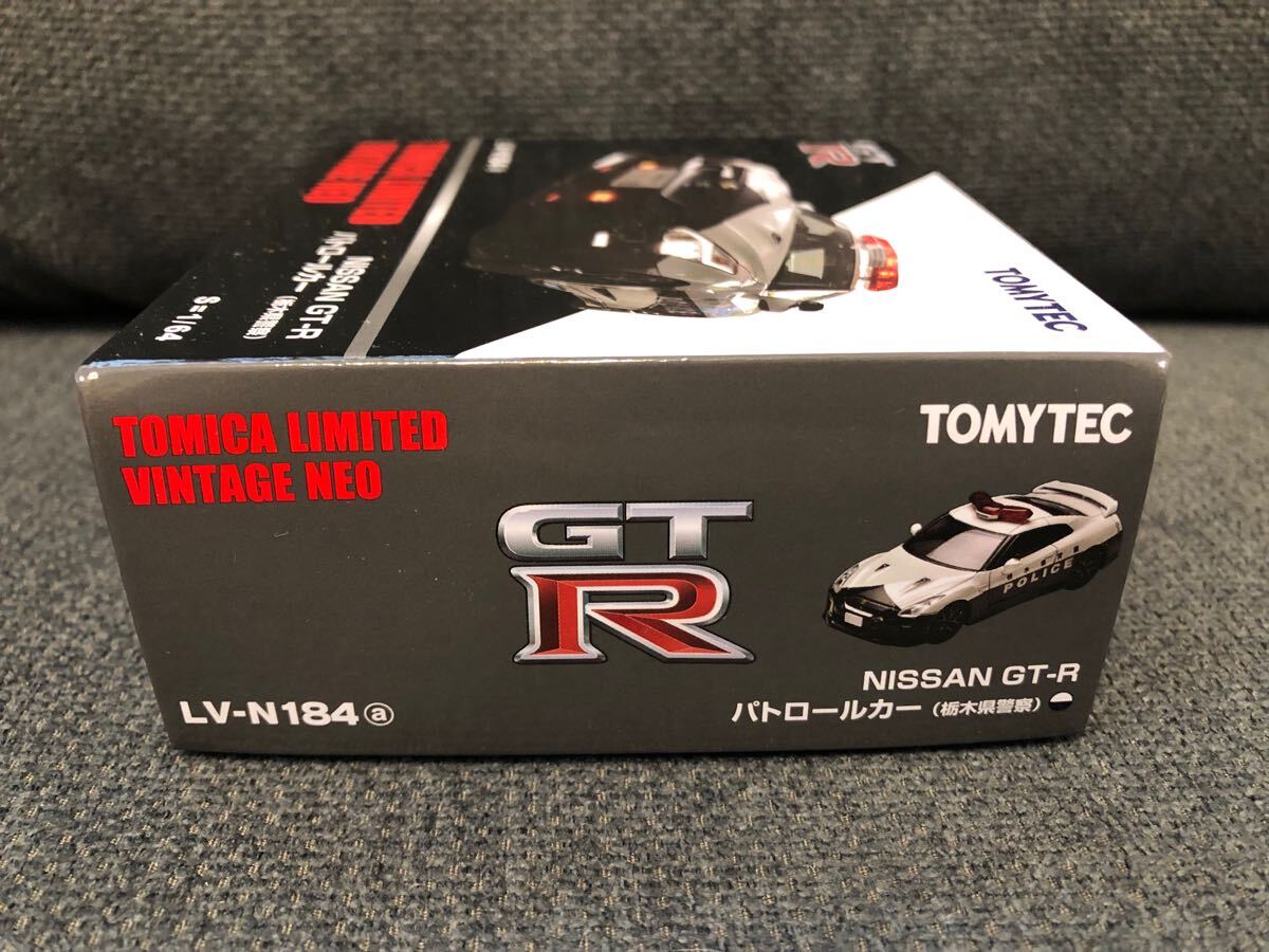 トミカ リミテッドヴィンテージ ネオ LV-N184a NISSAN GT-R パトロール