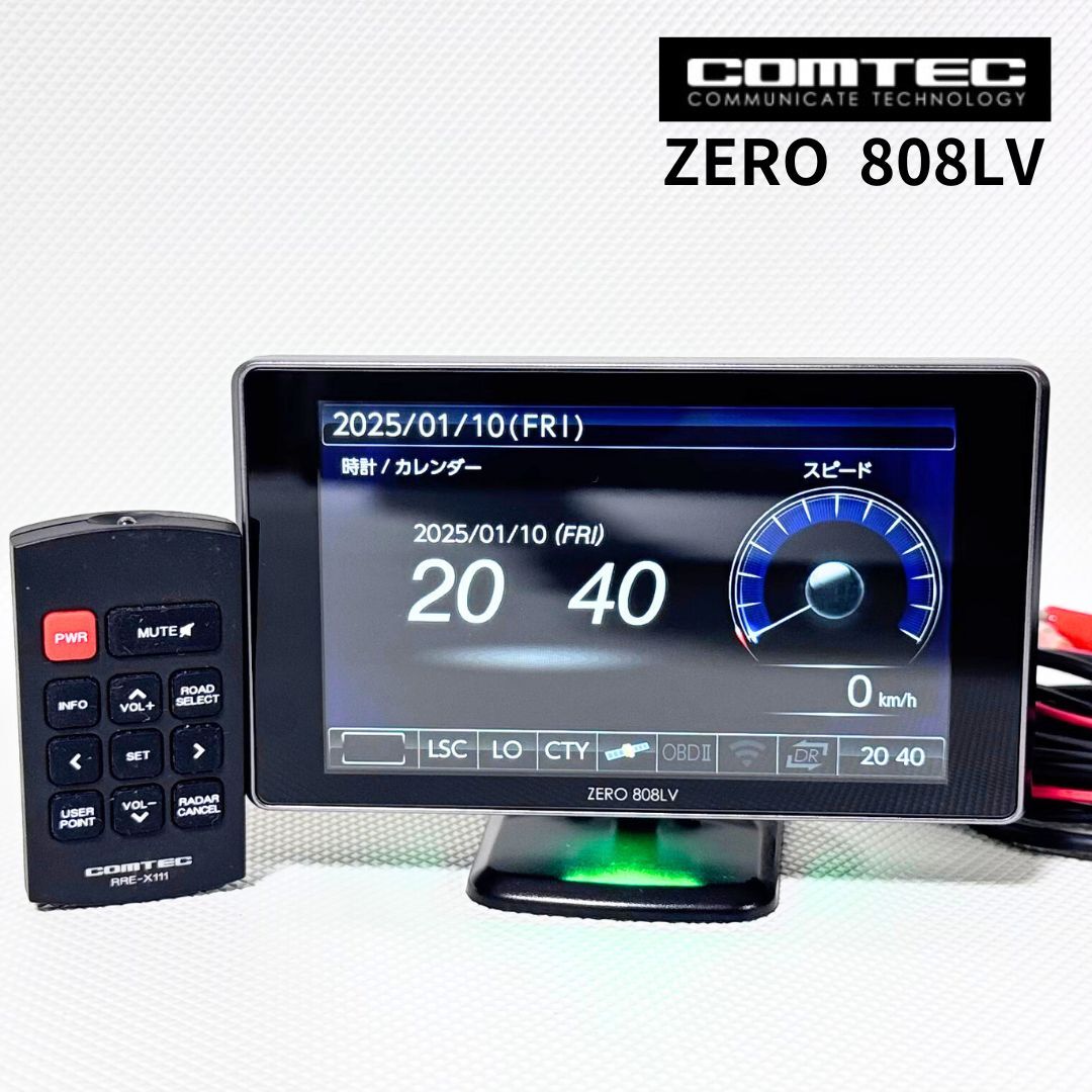 【最新作，大得価】 ZERO 808LV 2024年12月データ更新済 リコール対策済 レーダー探知機 新型レーザー式オービス対応 コムテック 50110-3(コムテック)｜売買されたオークション情報、yahooの商品情報をアーカイブ公開 コムテック