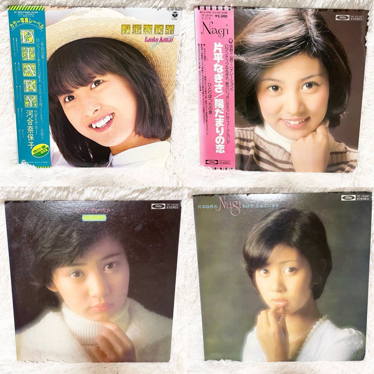 昭和70～80年代アイドル歌手 LPレコード16枚セット 小泉今日子 天地 