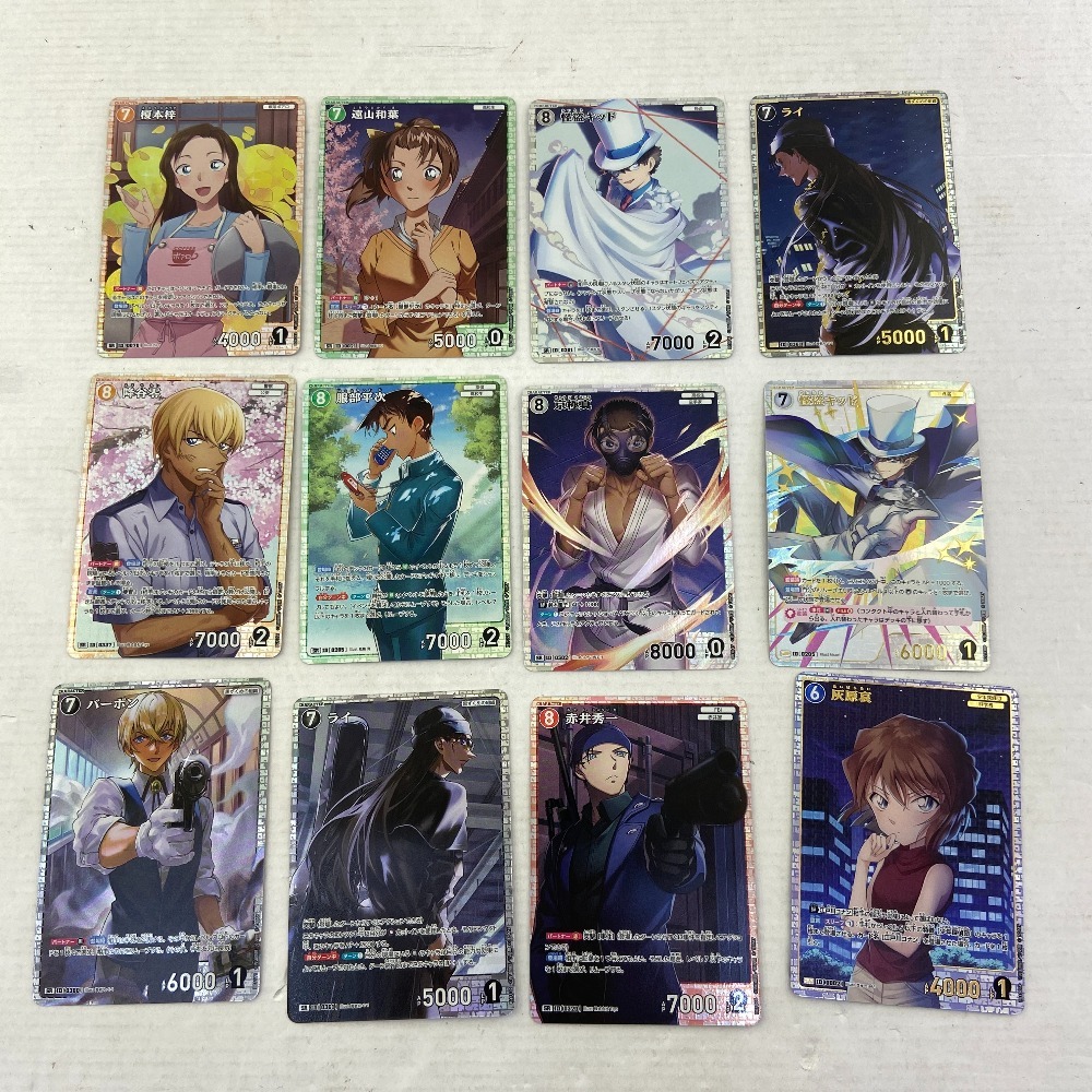 03w11034 【1円～】名探偵コナンカードゲーム SRP・SR・RP・CPカード