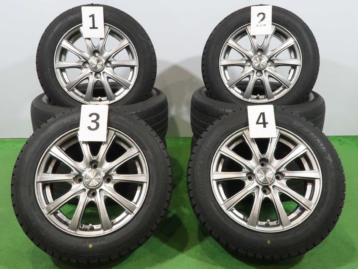 ルーミー タンク トール パッソ 等に4本 VEX 14インチ 5.5J +38 4H PCD100 スタッドレス グッドイヤー アイスナビ7 2023年 165/65R14 4本 タンク トール ホイールセット vrx2 0