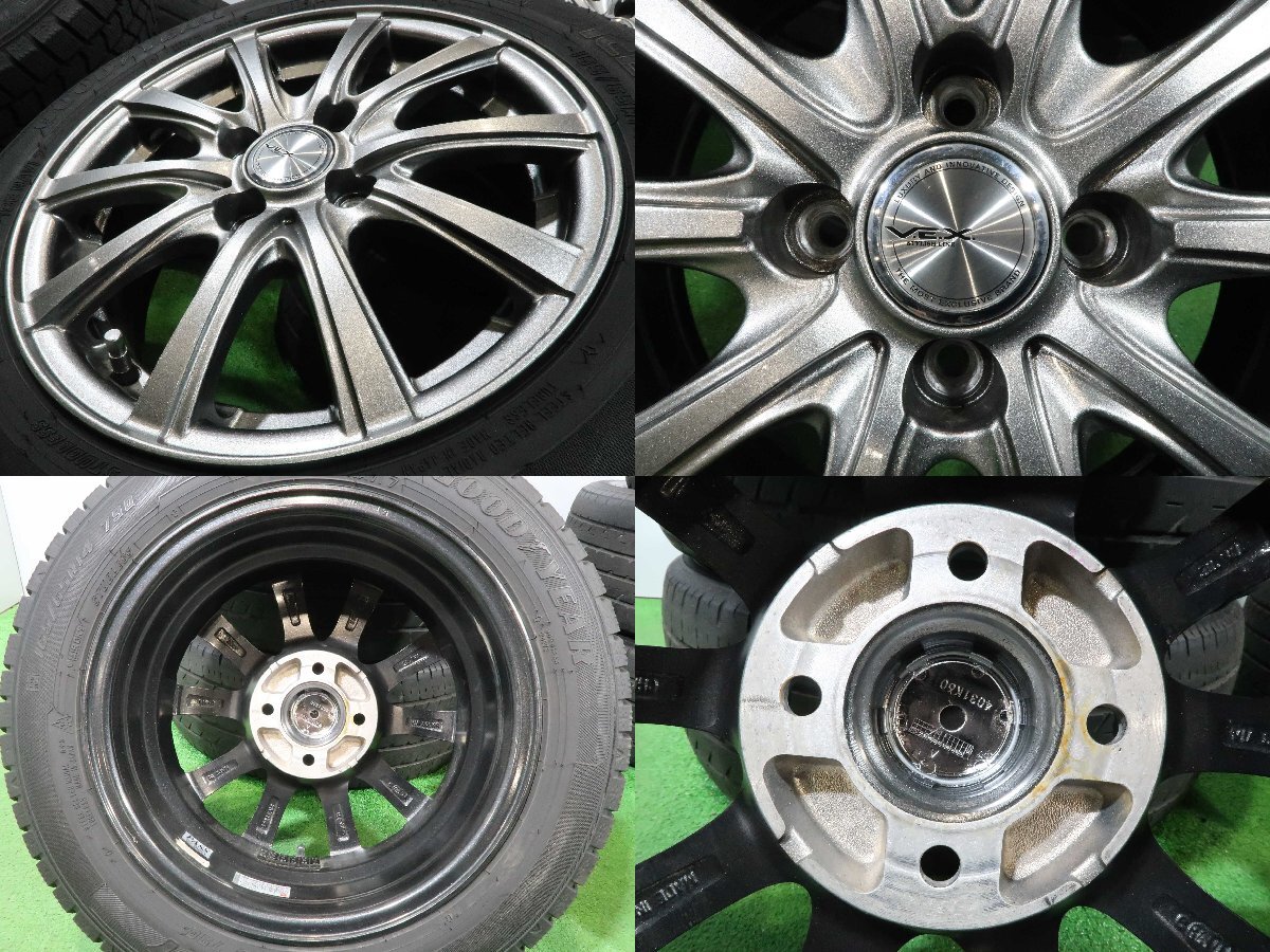 ルーミー タンク トール パッソ 等に4本 VEX 14インチ 5.5J +38 4H PCD100 スタッドレス グッドイヤー アイスナビ7 2023年 165/65R14 4本 タンク トール ホイールセット vrx2 0