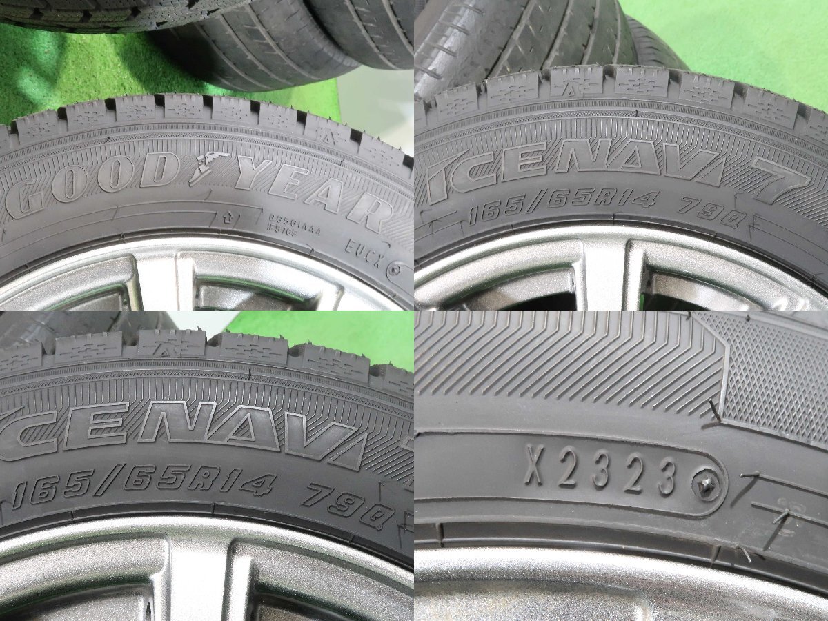 ルーミー タンク トール パッソ 等に4本 VEX 14インチ 5.5J +38 4H PCD100 スタッドレス グッドイヤー アイスナビ7 2023年 165/65R14 4本 タンク トール ホイールセット vrx2 0