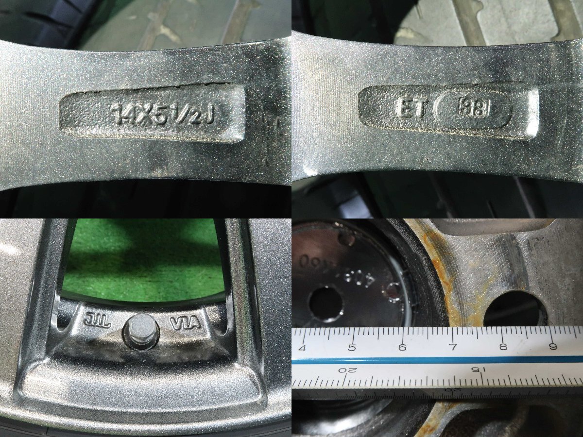 ルーミー タンク トール パッソ 等に4本 VEX 14インチ 5.5J +38 4H PCD100 スタッドレス グッドイヤー アイスナビ7 2023年 165/65R14 4本 タンク トール ホイールセット vrx2 0