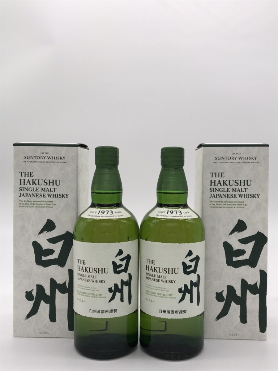 【希少】サントリー 白州 ノンビンテージ NV 700ml 2本セットになります。 _1