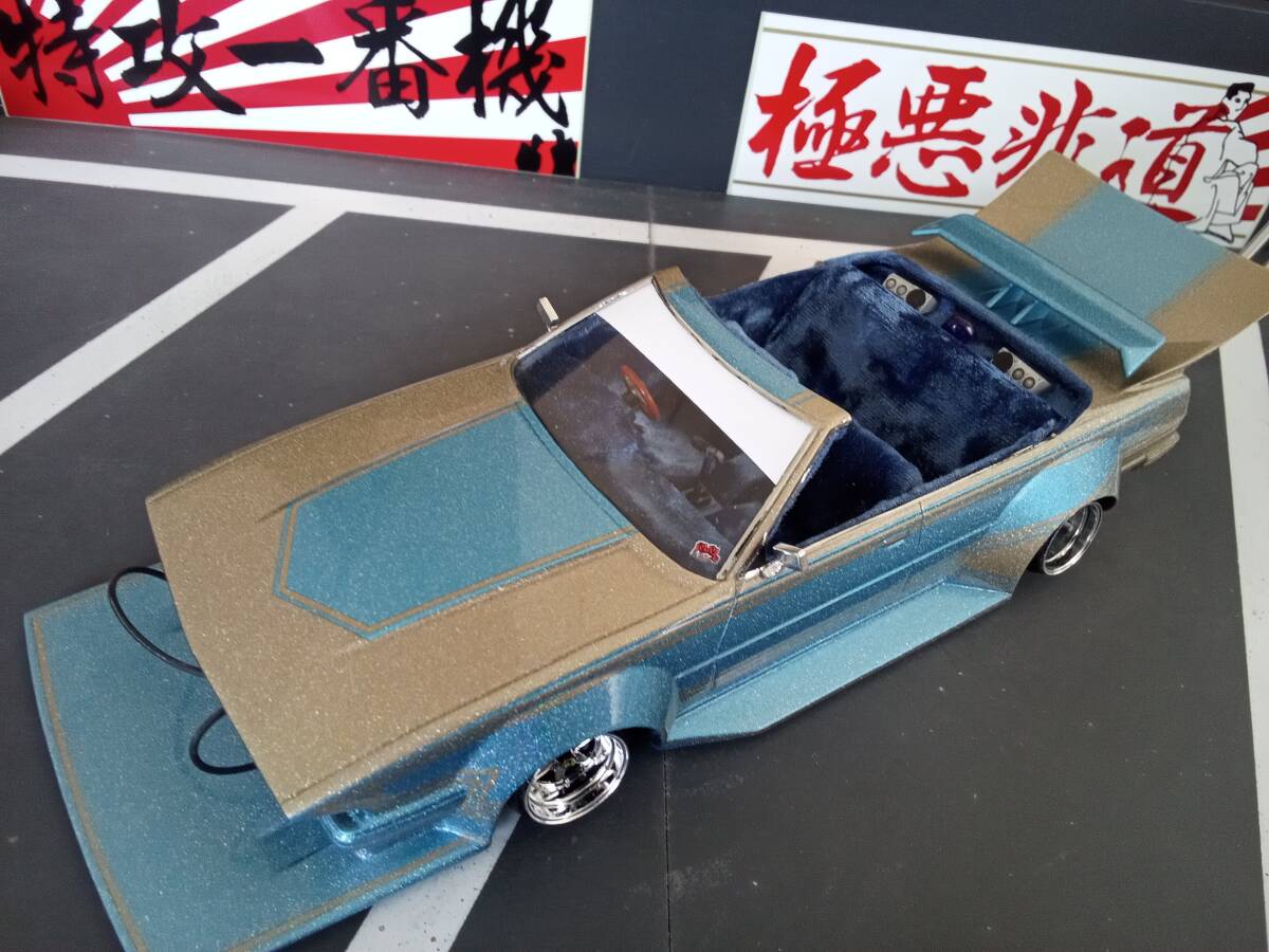 ☆フジミ 1/24 71クレスタ オープン 街道レーサー 完成品☆(完成品