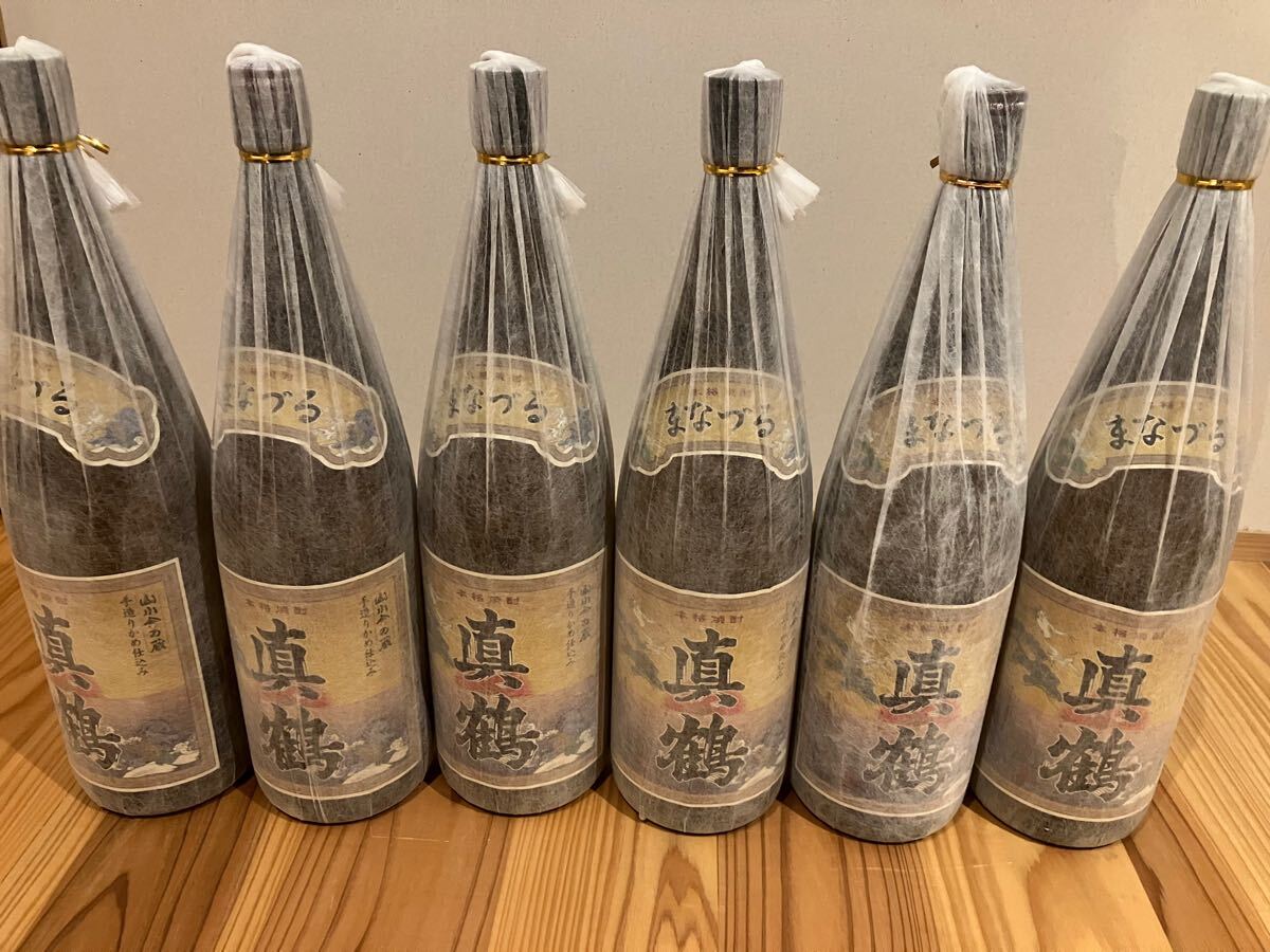 100%新品，セール 真鶴 焼酎6本セット 萬膳 萬膳庵 万膳酒造 焼酎祭 かめ壺焼酎 森伊蔵酒造 鹿児島 芋焼酎 鹿児島 本格焼酎 森伊蔵 村尾より上手い(萬膳)｜売買されたオークション情報、yahooの商品情報をアー 芋焼酎