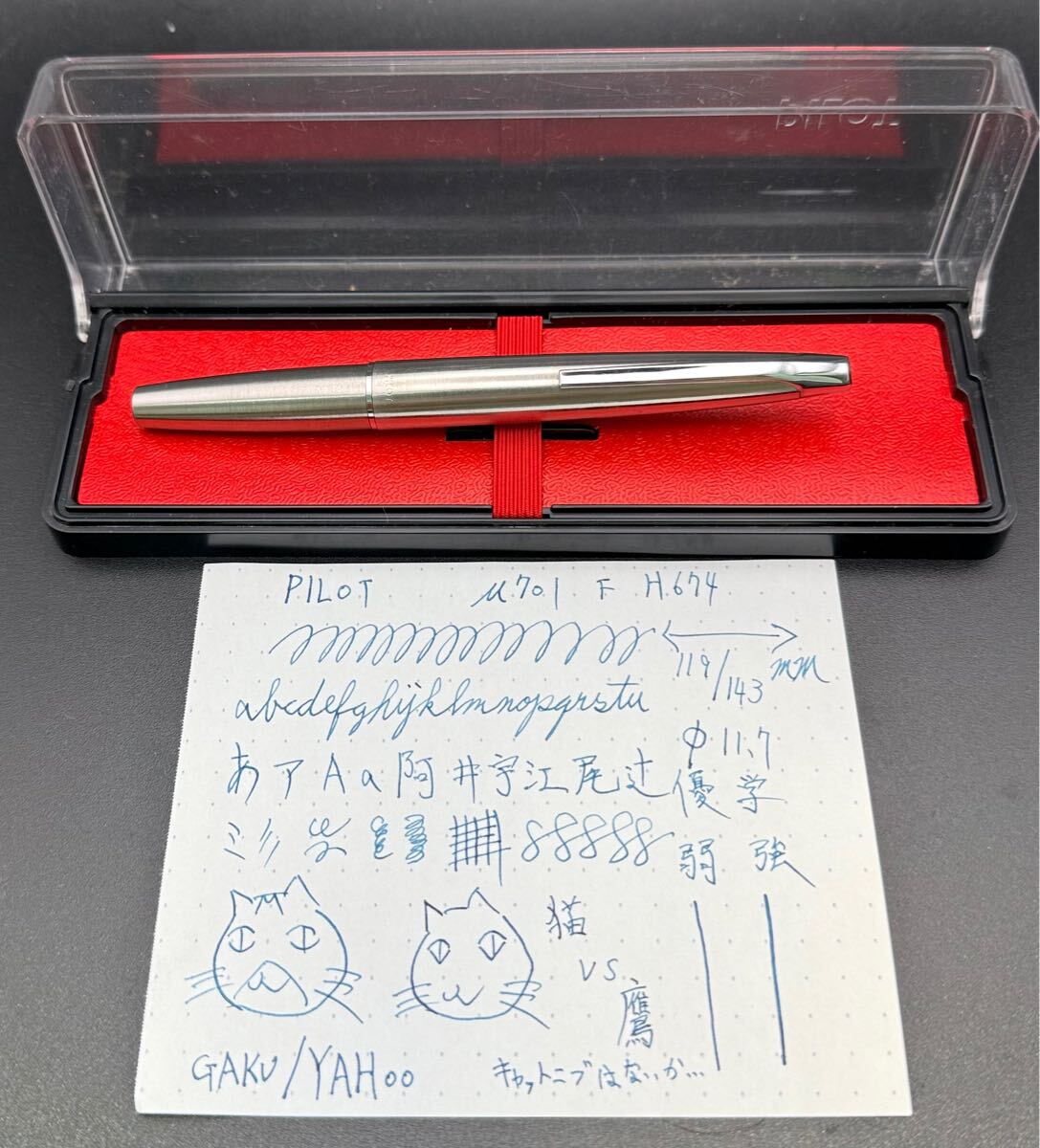 Pilot 万年筆 μ701 M 1974 ファルコンニブ パイロット μ 万年筆 | 0